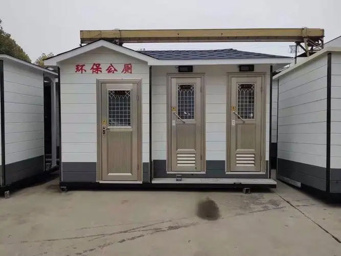 宁晋移动厕所租赁